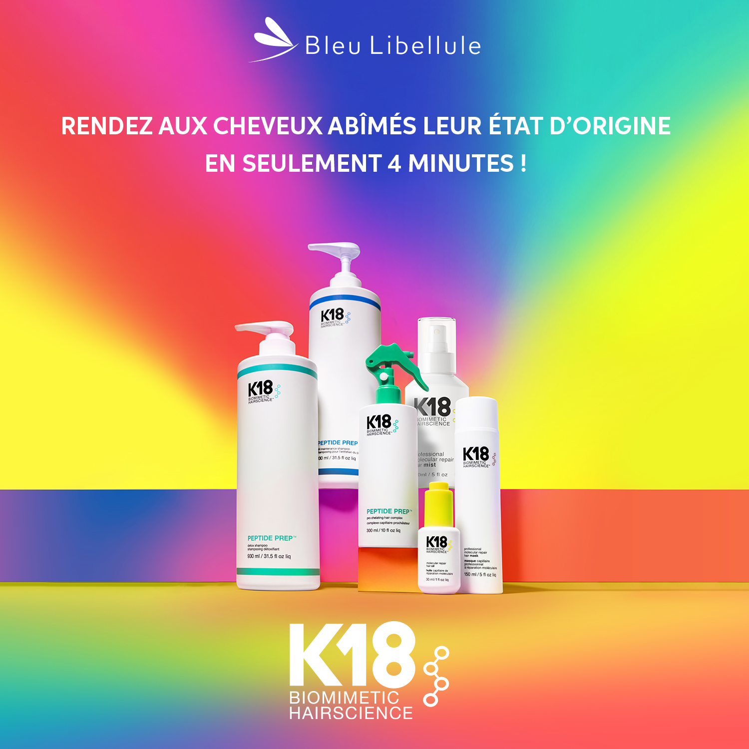 Main site - Lancement de la nouvelle gamme ! - - 1