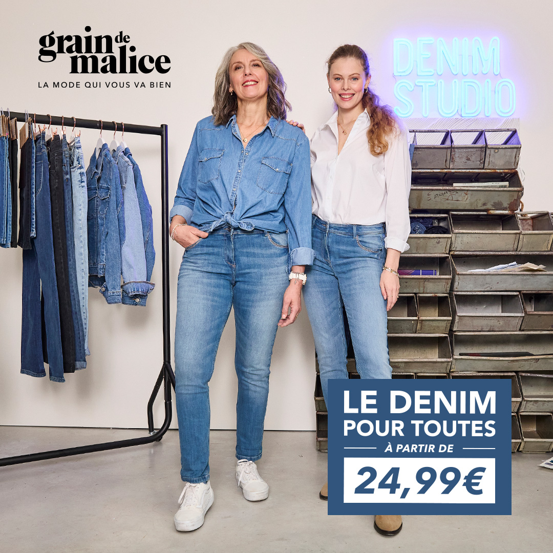 Main site - Les jeans Grain de Malice - visuel centre co - 1